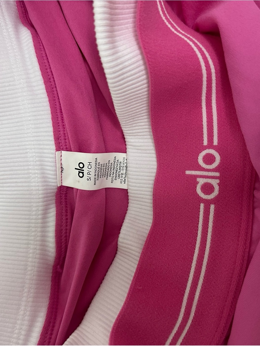 Alo Tennis Skirt - Picture 7 of 7